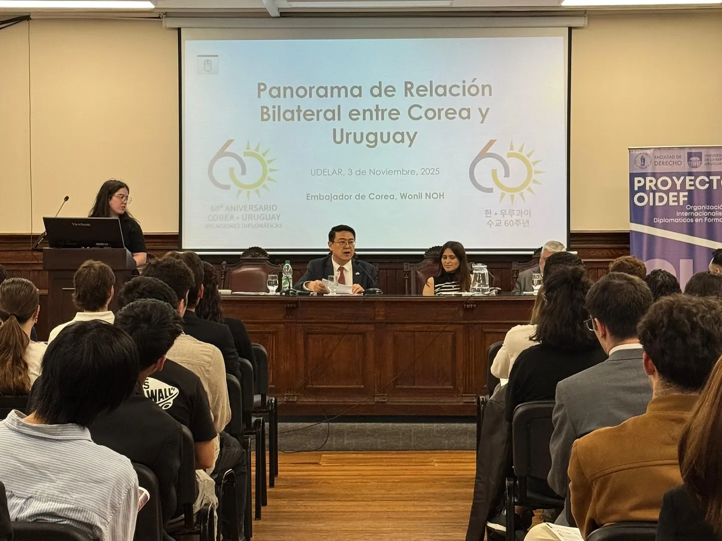 Conversatorio con el Embajador de Corea, Wonil Noh, imagen 3 de 3